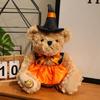 Teddy Witch Halloween Bear Plush Doll With Pumpkin Pattern Festive Gifts Decor