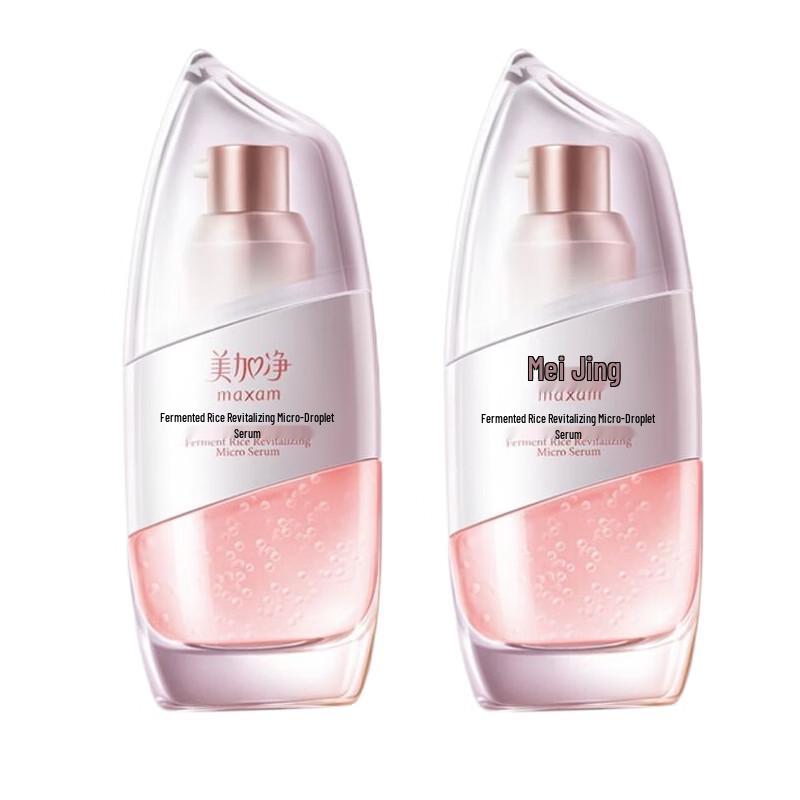 

Mei Jia Jing Fermented Rice Revitalizing Micro-Bead Essence Duo