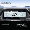 Geely Binyue L Central Control Screen Tempered Film Car Interior Accessory