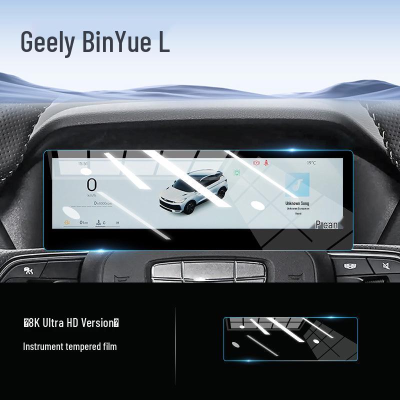 Geely Binyue L Central Control Screen Tempered Film Car Interior Accessory