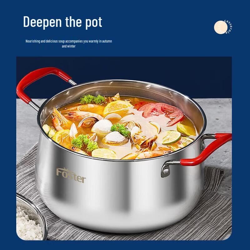 Faust Gelin FZ-Z1 Stainless Steel Steamer Pot