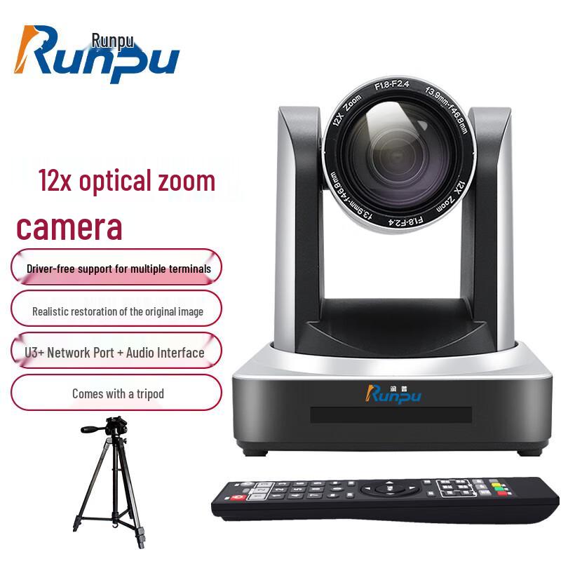 

Runpu RP-UW12 HD Video Conference Camera (CN version)