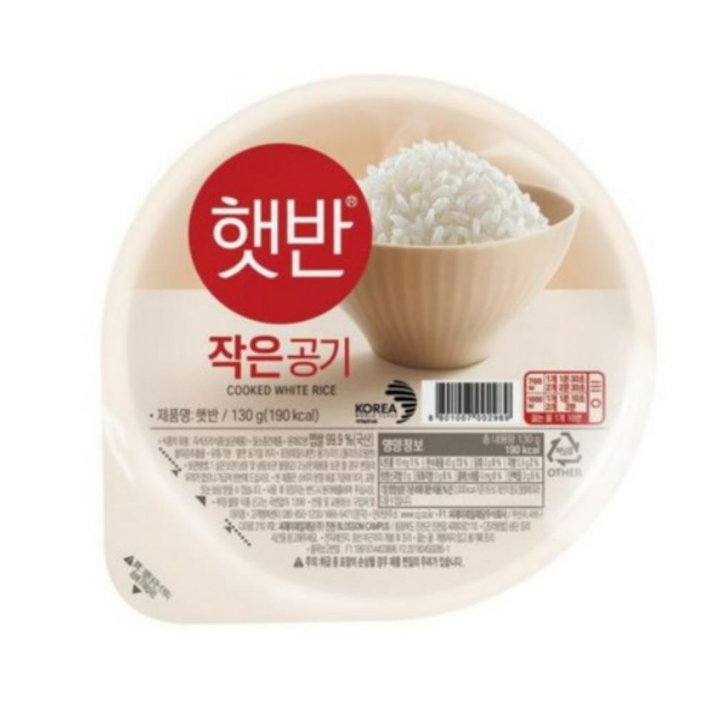 CJ Instant Cooked Rice Hetban - White Rice Small 130g Size (3 Option)