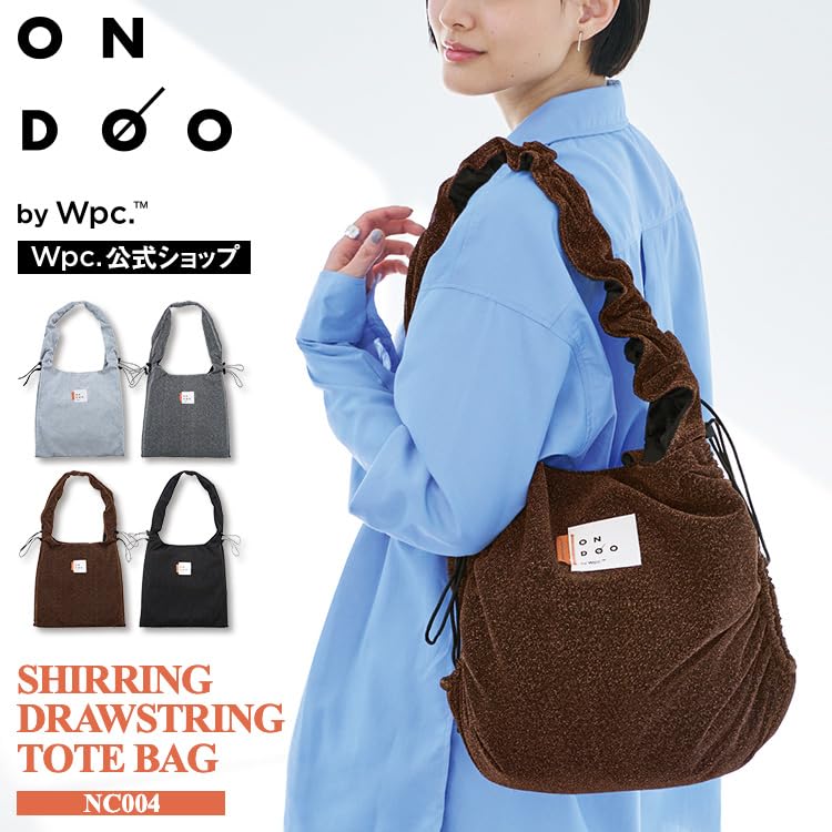 World Party ONDOO Shirred Drawstring Tote Bag in Brown with Metallic Stylish and Cute Shoulder Bag for Men and Perfect for or as a Side Bag Wpc.