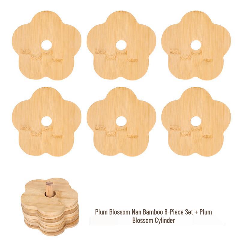Chinese Bamboo Placemat & Coaster Set with Holder