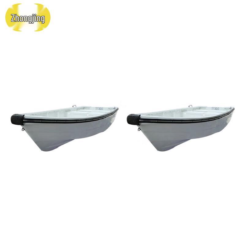 Zhongjing 4.3m Self-Draining Fishing Boat