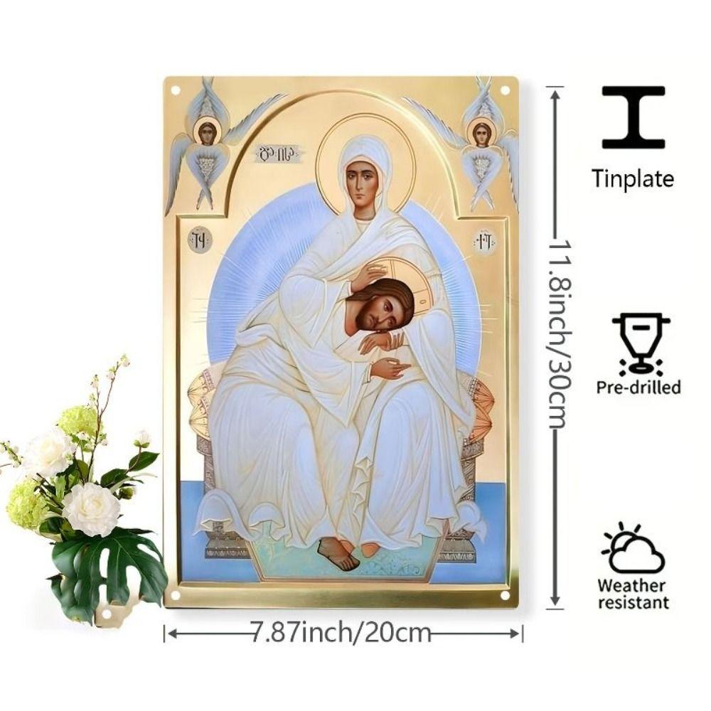 Religious Wall Decor 20x30cm