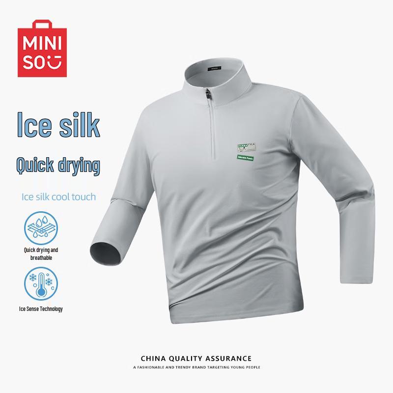 MINISO Men s Stand Collar Half-Zip Long Sleeve Quick-Dry T-Shirt L