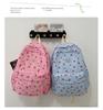 Versatile Korean Harajuku Large Capacity Backpack for High School & College Girls