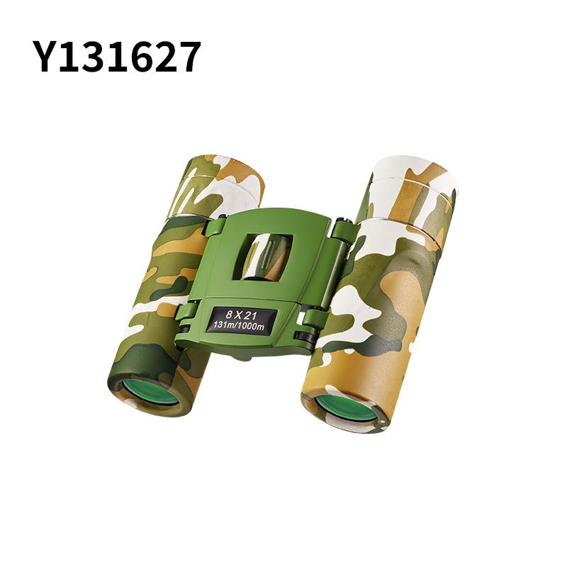 

Ultra-Lightweight 8x21 HD Mini Binoculars - Portable, Universal Model for Kids and Adults