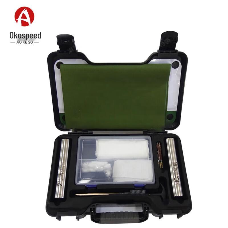 Aokosu Training Equipment Maintenance Kit