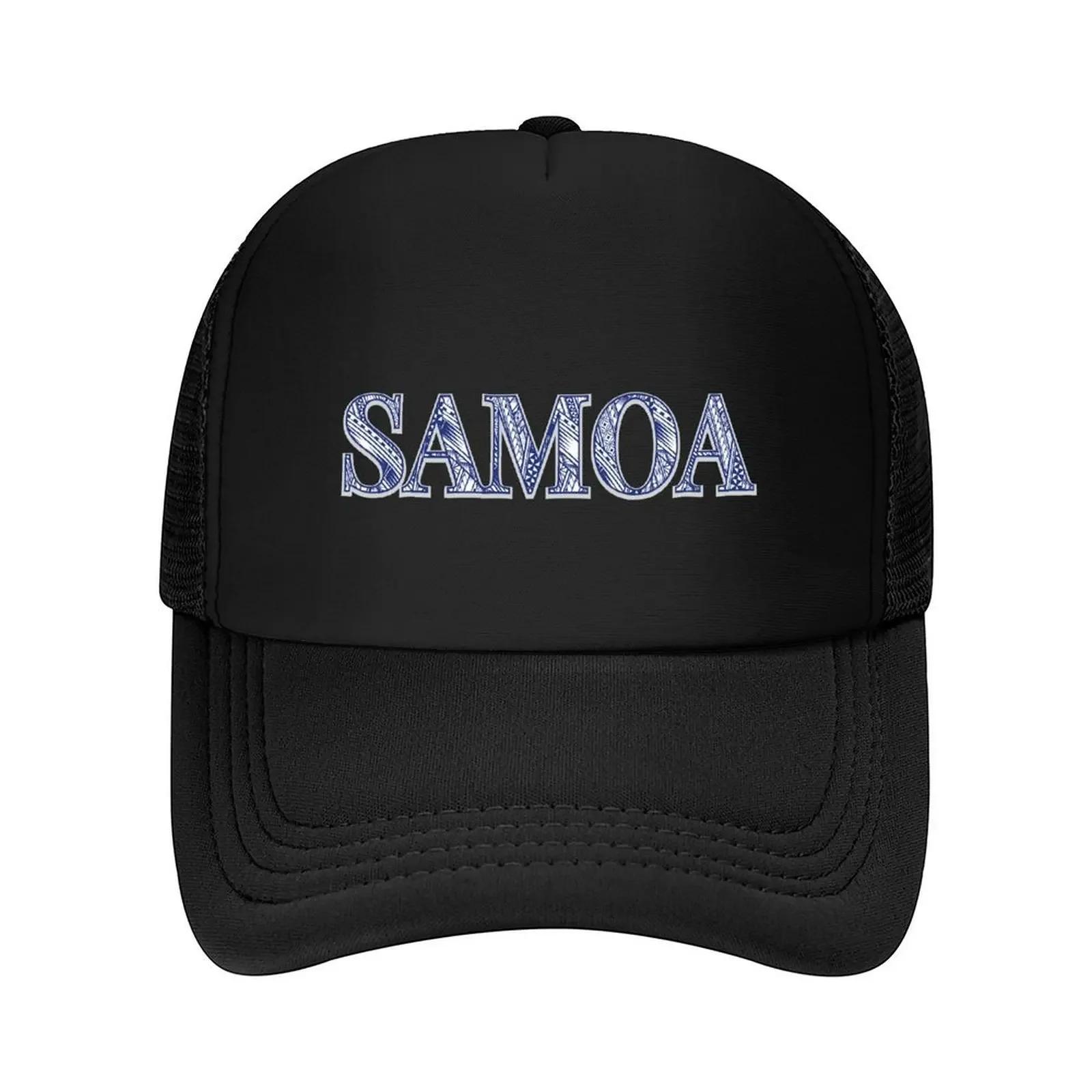 Unisexu Samoa Baseball Cap Sunscreen cute Designer Hat Hat Beach Baseball Unisex Womens