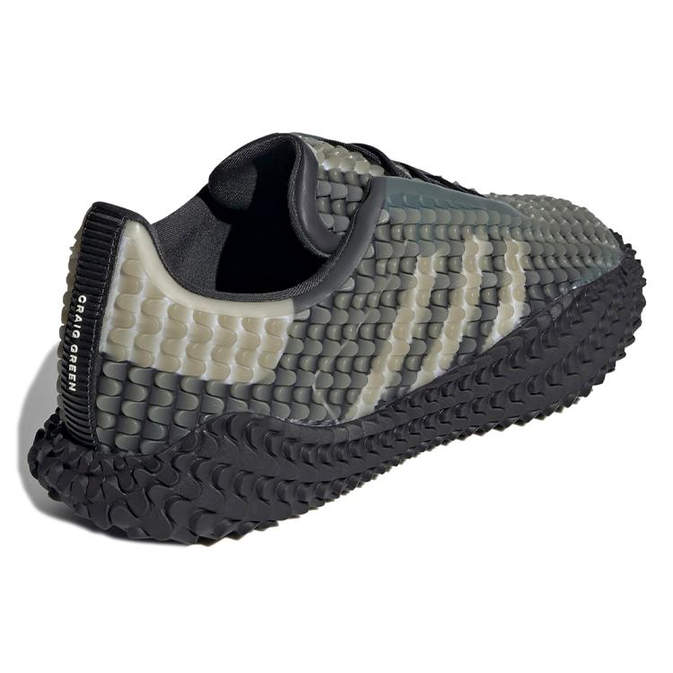 Graddfa Akh Craig Green X Graddfa Akh Adidas Originals I 'Carbon' FW4187
