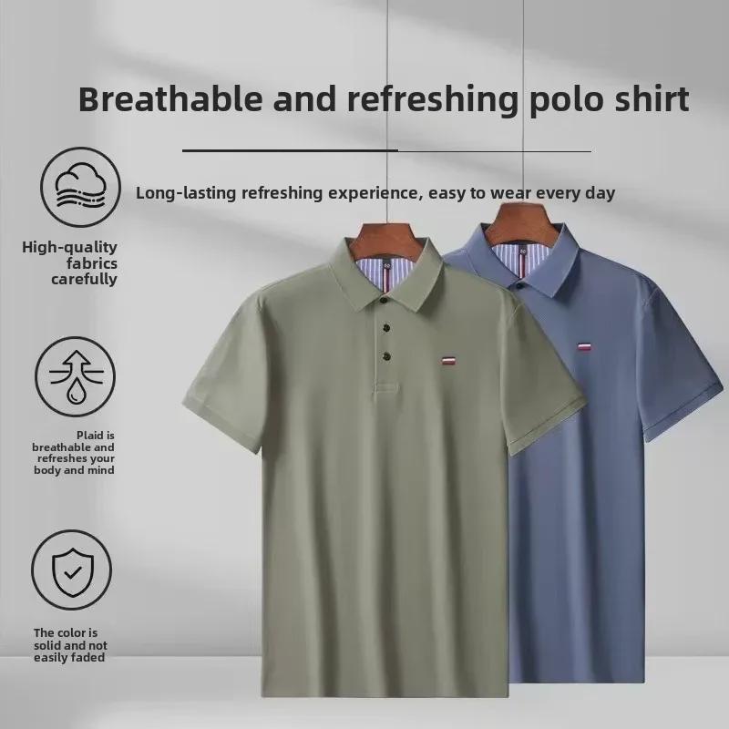 Men's 2024 Summer American Style Embroidered Golf Polo Shirt - Minimalist Short-Sleeved Collared T-Shirt