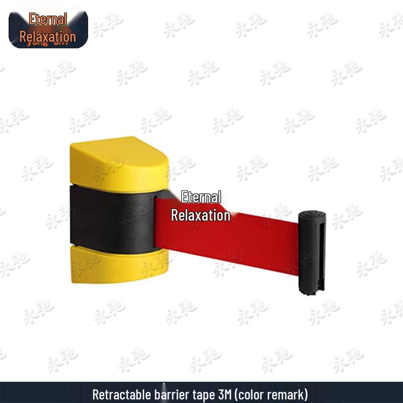 Wall-Mounted Retractable Warning Line