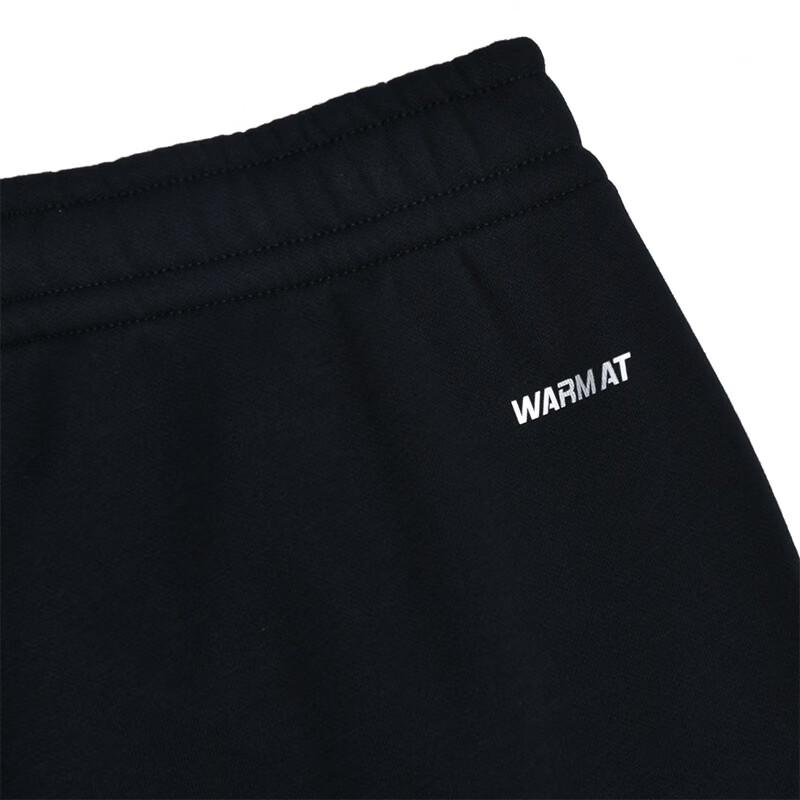 Li-Ning Unisex Fleece Lined Badminton Tracksuit