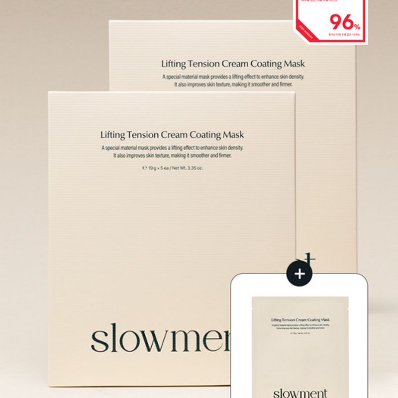 slowment [1+1] Lifting Tension Cream Coating Mask 5 sheets (1 extra sheet included) FREE