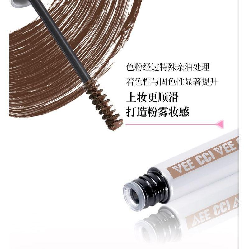 VEECCI - 3 In 1 Dual-Ended Browcara - 3 Colors