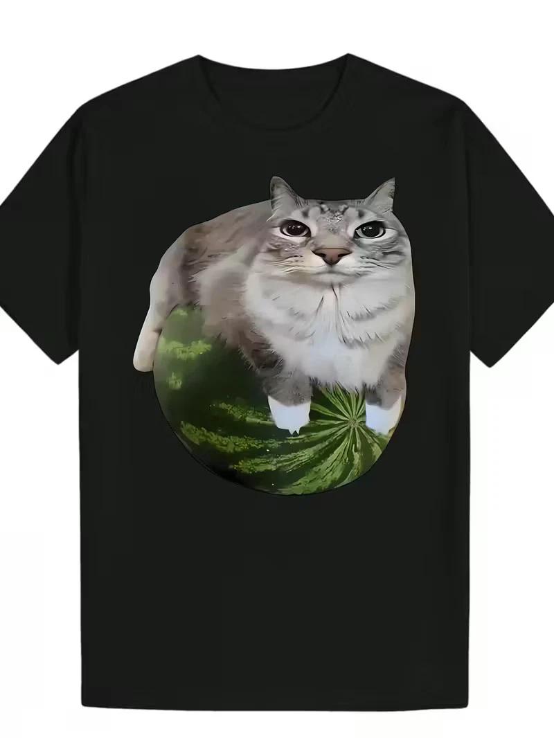 Men S Funny Cat Meme Graphic T-Shirt - Lightweight Polyester Crew Neck Tee with XXXXL