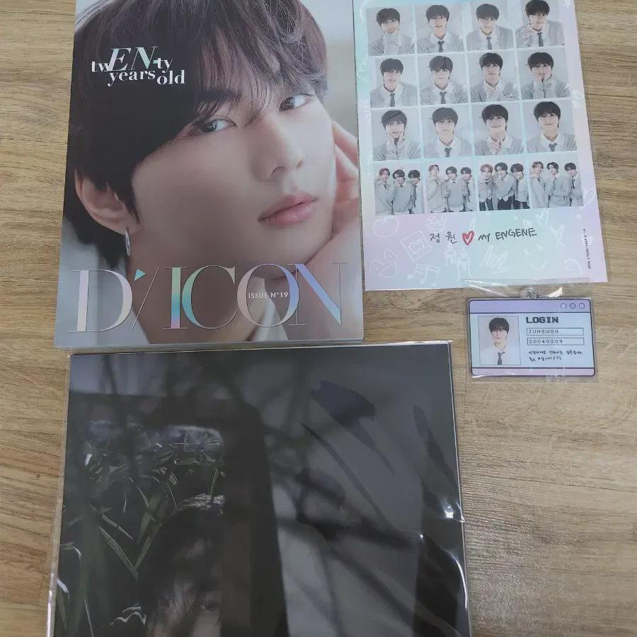 

Enhypen Diicon Jungwon