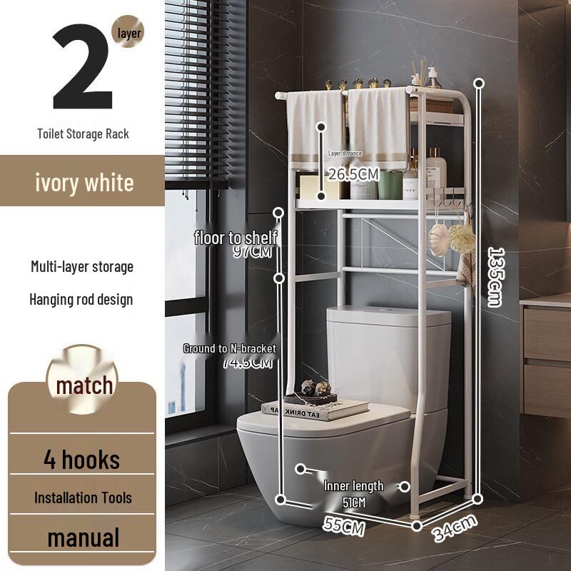 LIEI Bathroom Storage Shelf