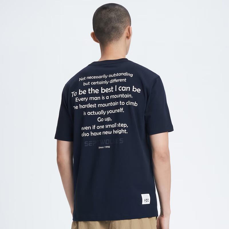 SEPTWOLVES Men's Casual Breathable Short Sleeve Round Neck T-Shirt