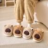 1Pair Closed Toe Plush Capybara Slippers Cozy Plush House Shoes Winter Warm Indoor/Outdoor Slippers