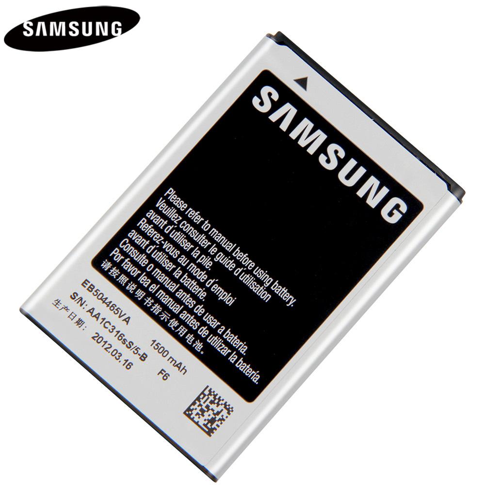 

Оригинальный сменный аккумулятор для Samsung S8500 B7330 I8700 B7620 I8910 I5800 S8530 I329 EB504465VU 1500 мАч