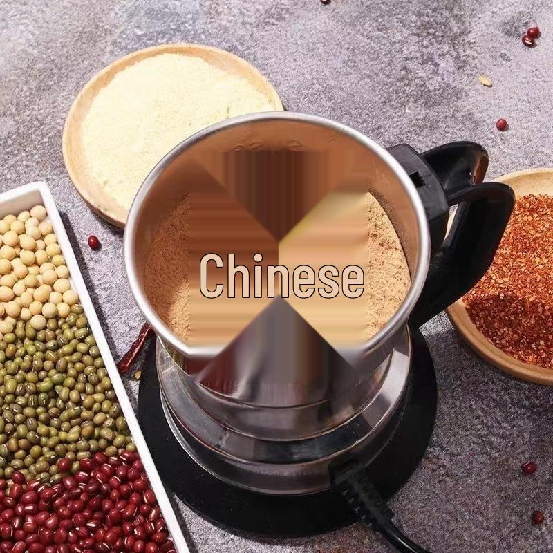 Home Use Superfine Grinder Mill for Grains & Soy Milk