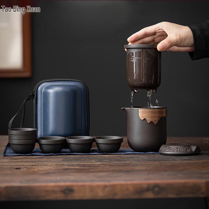 Taodingxuan TD5015 Portable Ceramic Tea Set