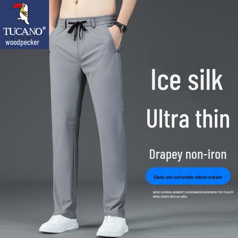 Tucano Men's Summer Ice Silk Straight-Leg Casual Pants