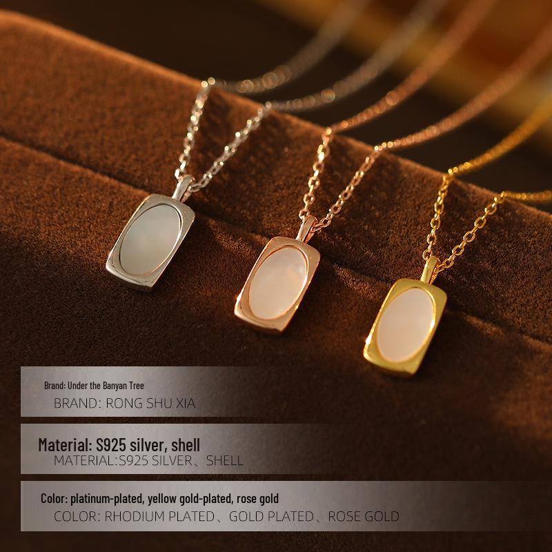 Colier cu Pandantiv Banyan Tree Argint S925 Retro Scoică Albă - Lanț Claviculă de Vară 2024 High-End pentru Femei