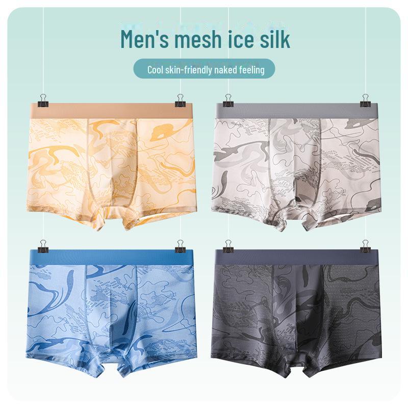 Men's Summer Ice Silk Seamless Boxer Briefs - Breathable, Comfortable, High-Elastic, Mid-Waist, Mesh Design