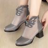 Women's 2025 Summer Heeled Sandal Boots - Mid Block Heel Mesh Ankle Booties Fashion Breathable Mom Shoes