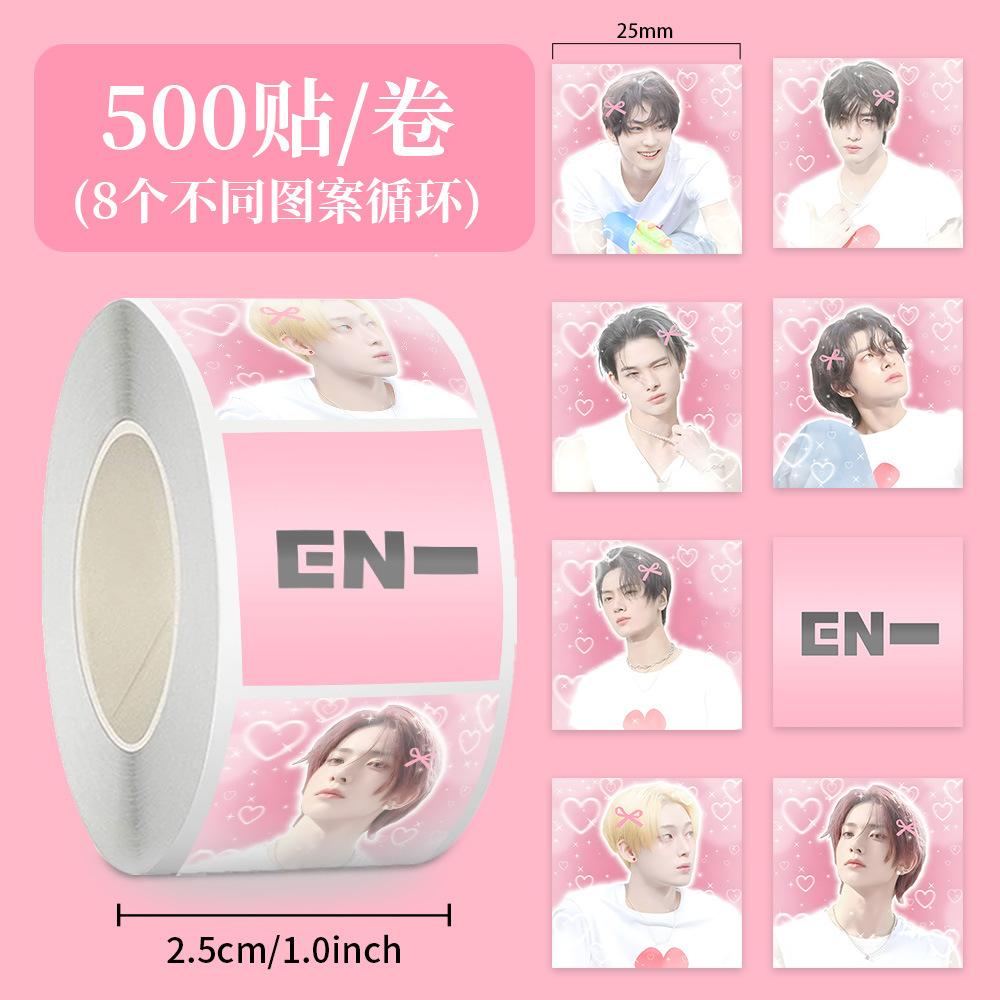 Skzoo Idol Roll Stickers 500 Pcs Adhesive Labels For DIY Journal Scrapbook Phone Case Polaroid Decoration Fans