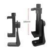 Universal Dual-Camera Rotary Bar Mount for Mobile Live Streaming & Photography