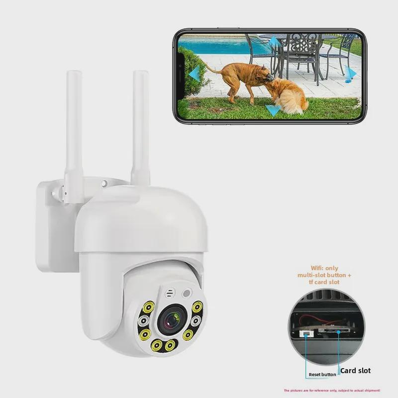 Xiongmai Outdoor 4G WIFI PTZ HD Network Camera for Home, Forest, and Pond