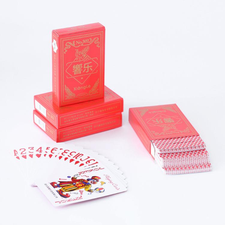 Xiangle 302 Festive Red Playing Cards - New Year Entertainment & Team-Building Poker Game.