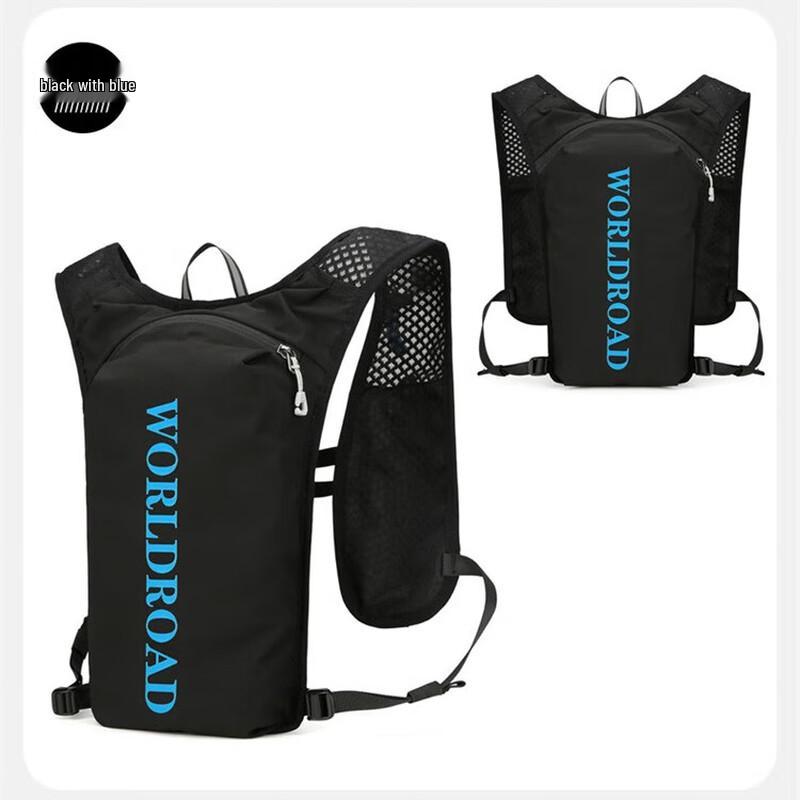 Li Shen Lightweight Outdoor Sport Backpack 5L