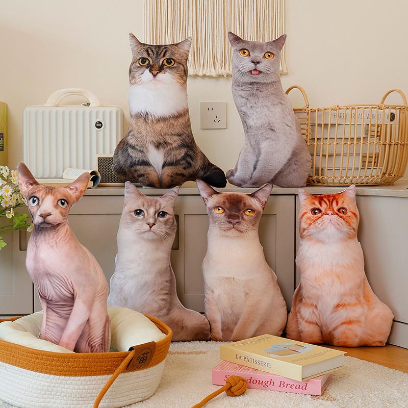 Realistic 3D Cat Plush Pillow Soft Cartoon Simulation Cat Stuffed Doll Kawaii Plush Animals Kitten Toy Sofa Cushion Sweet Gift