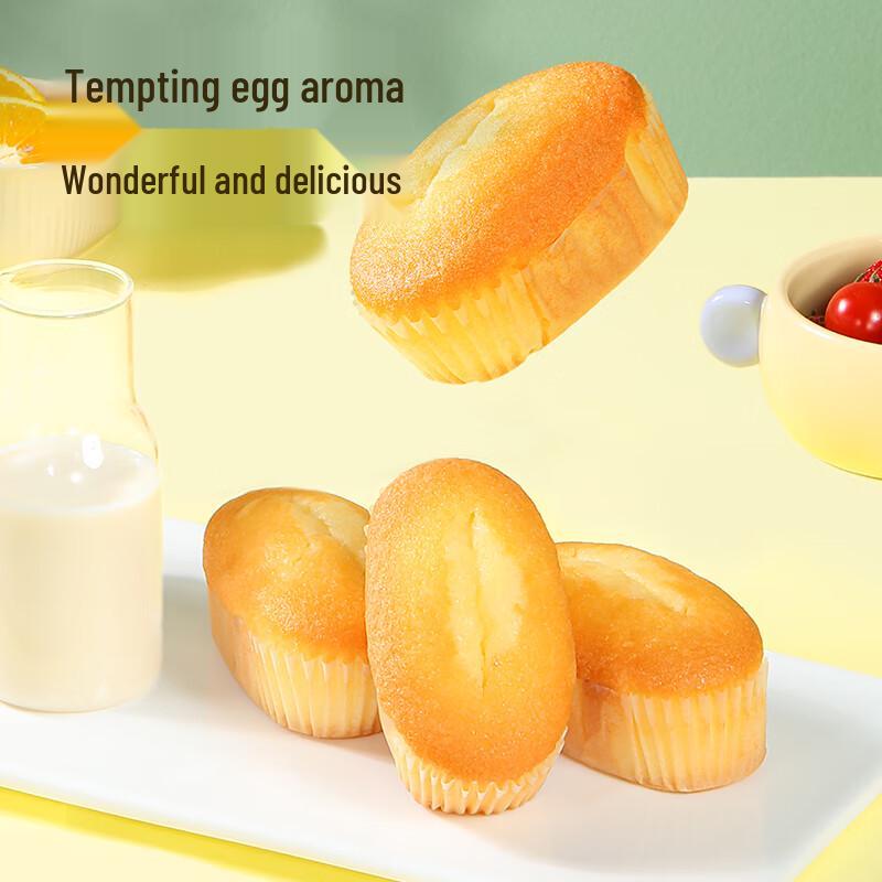Daliyuan Assorted Cakes & Pastries