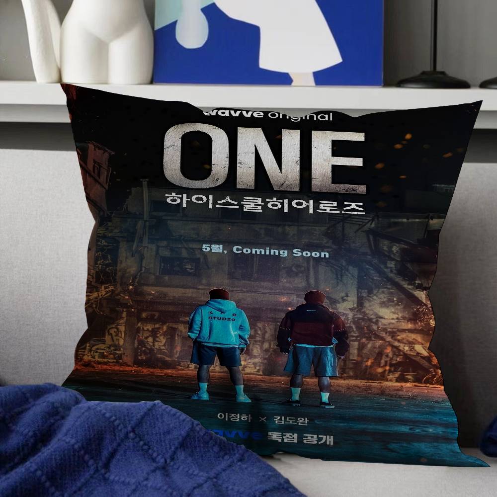 

Слабый Герой Класс 1 Персонализированная Наволочка Пыльник Спальня Детская Вечеринка Украшение Наволочка Подарок на День Рождения Детям 26x26Inch