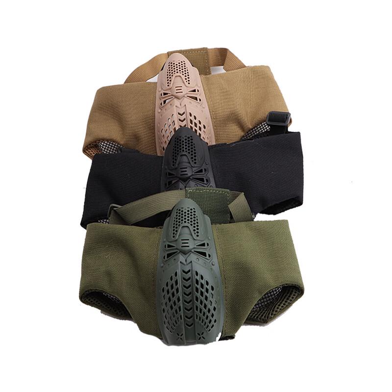 Miflame Tactical Half-Face Protective Mask with Ear Protection