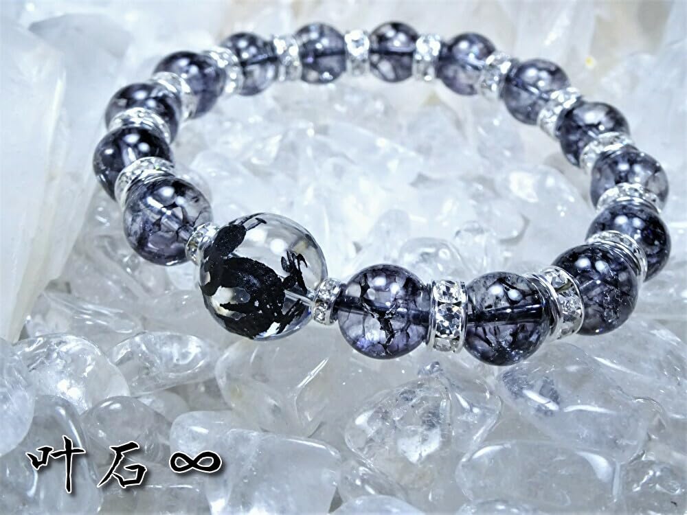 Kanoishi Dragon God a protective stone for wish fulfillment and good Black Dragon and Quartz Crystal Bracelet for Men and Natural 14mm and Power