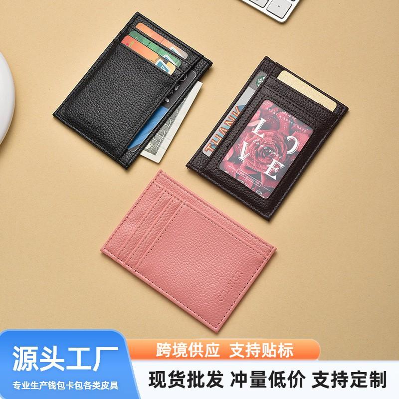 Slim Minimalist Card Holder Men Women PU Leather Multi-Slot Wallet Compact ID License Case Daily Use