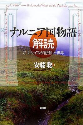 Literatura faktu – Umění