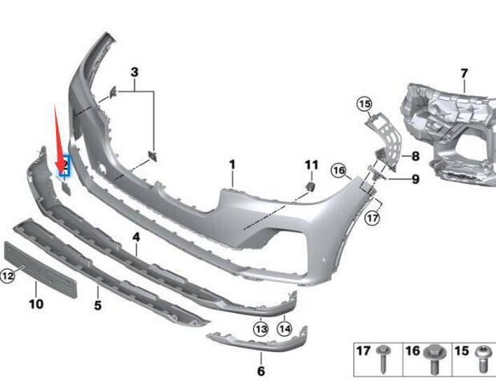 BMW X7 G07 Front Bumper Tow Hook Cover (51119478442)