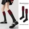 Renaissance Women's Seamless Color Block Mid-Calf Socks: Autumn/Winter Versatile Piled-Up Style