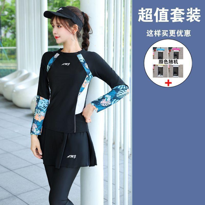 Diving Wetsuit Women Long Sleeve Full Body Surfing Suit UV Protection Quick Dry Conservative Swimwear