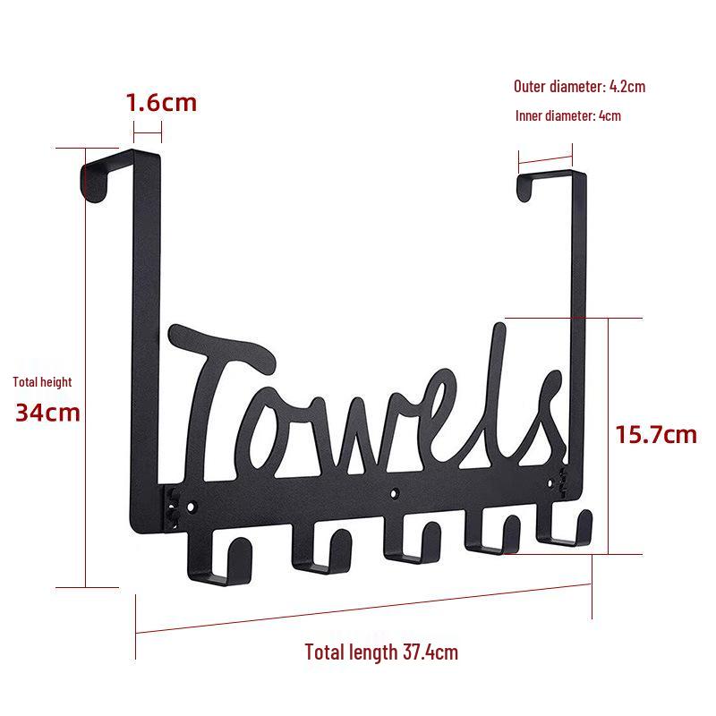 No-Drill Wall-Mounted Clothes & Towel Hook Rack